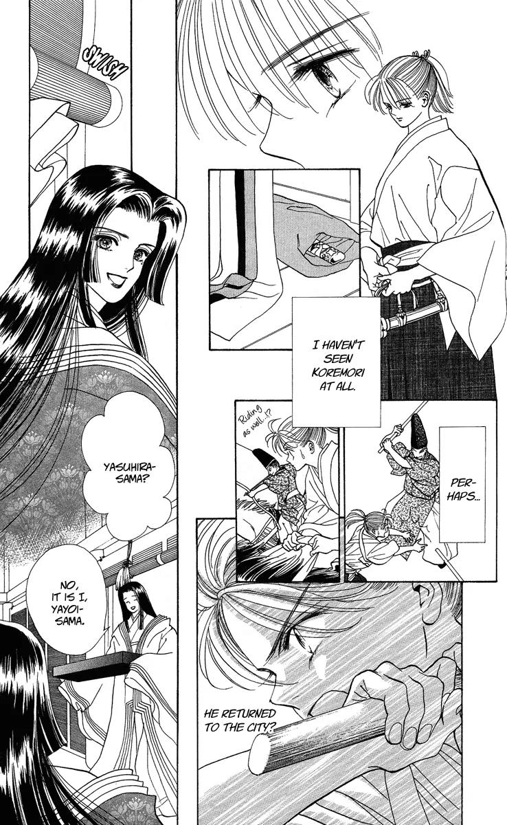 Ryou Chapter 17 page 15 - Chapter 17