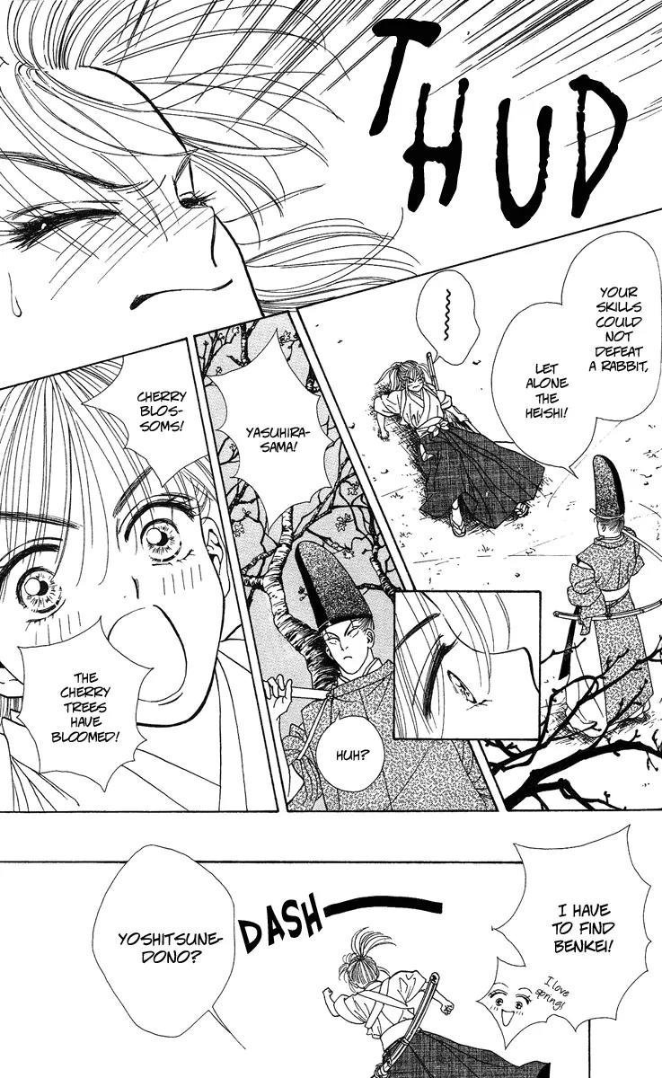 Ryou Chapter 17 page 17 - Chapter 17