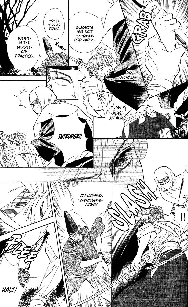 Ryou Chapter 17 page 19 - Chapter 17