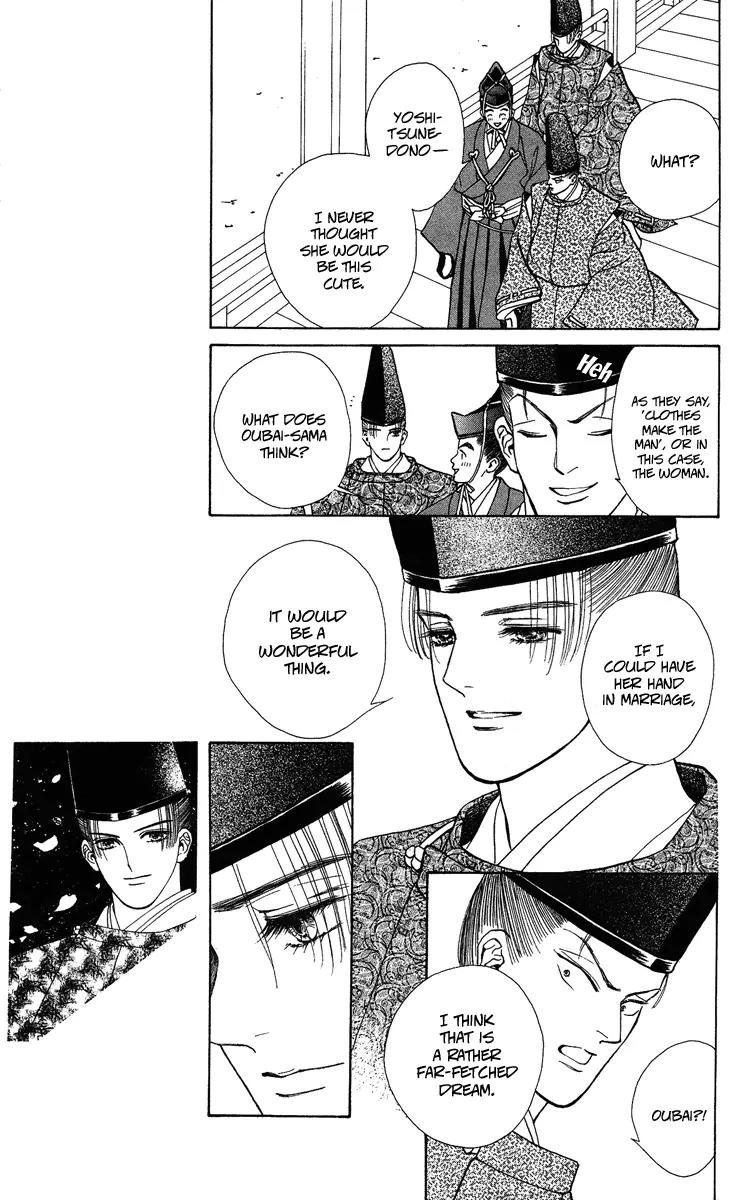 Ryou Chapter 17 page 5 - Chapter 17