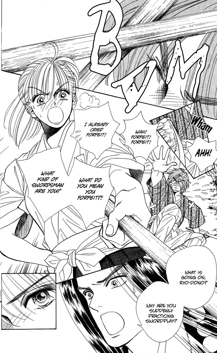 Ryou Chapter 17 page 6 - Chapter 17