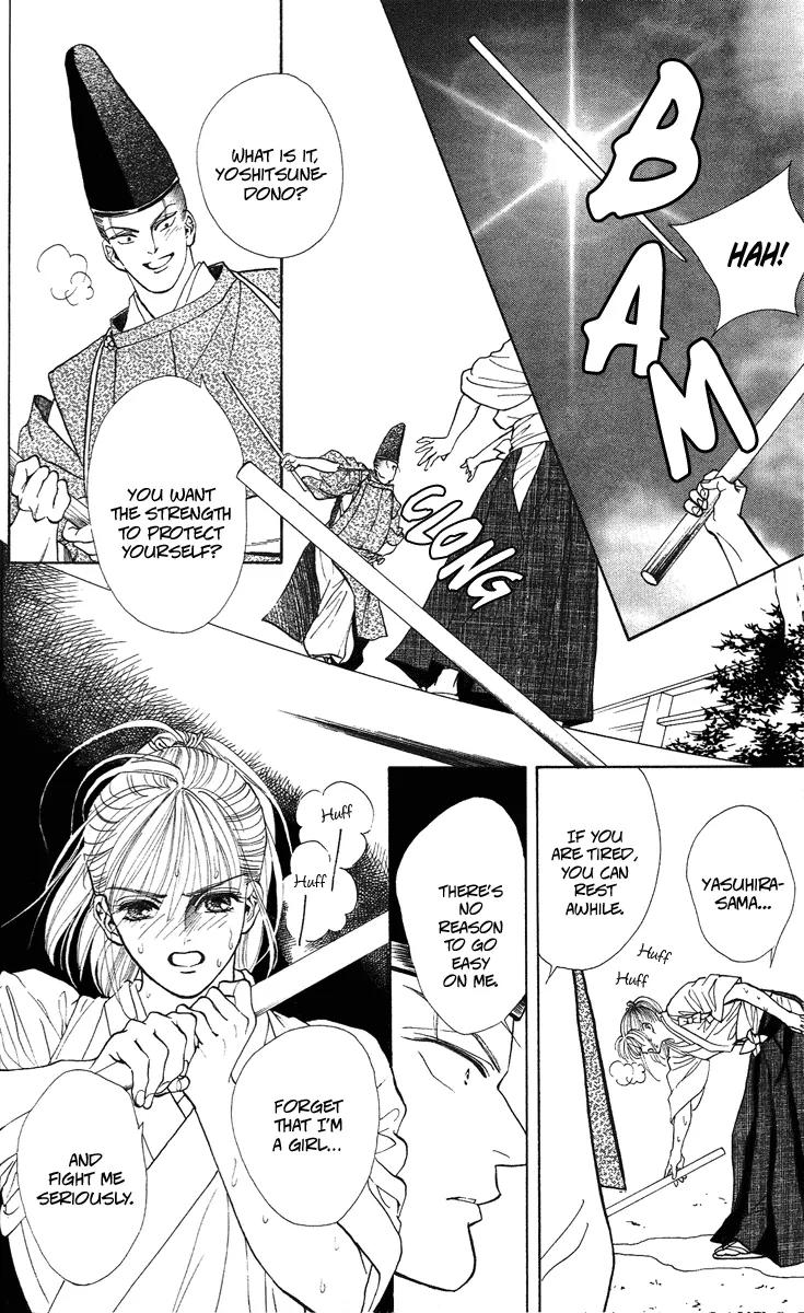 Ryou Chapter 17 page 8 - Chapter 17