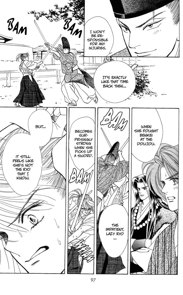 Ryou Chapter 17 page 9 - Chapter 17