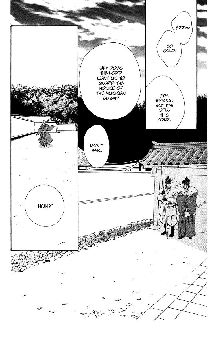 Ryou Chapter 18 page 1 - Chapter 18