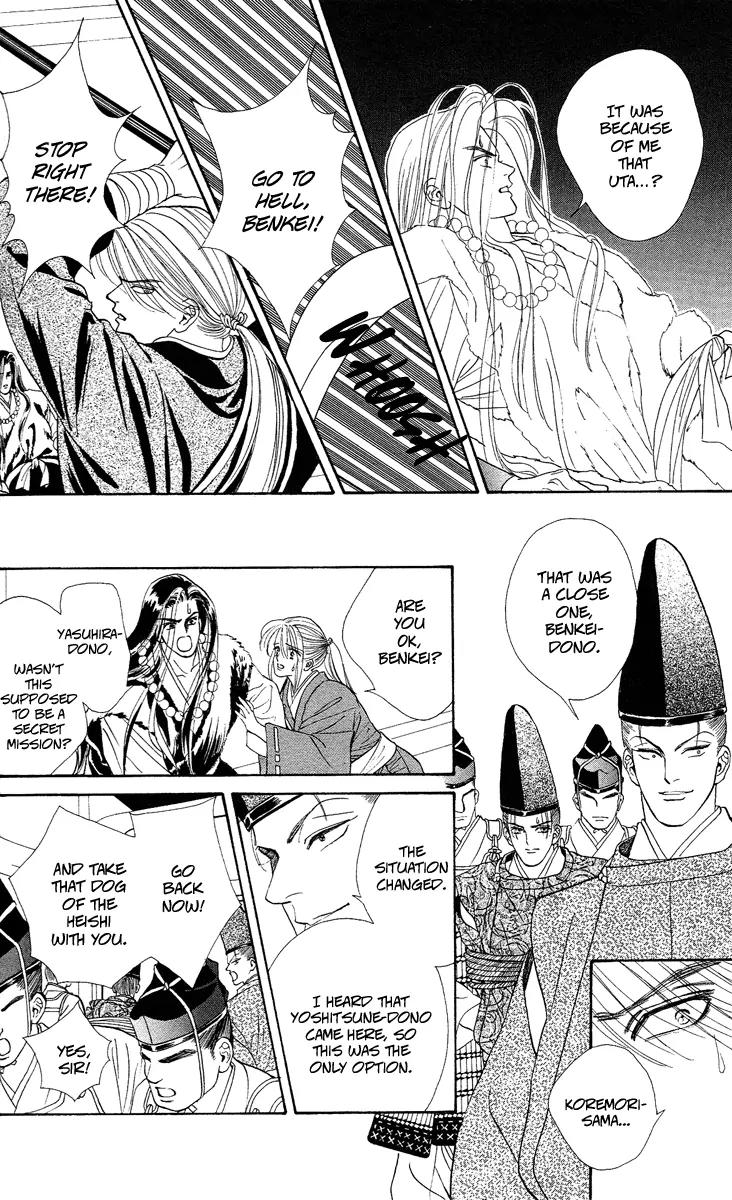 Ryou Chapter 18 page 10 - Chapter 18