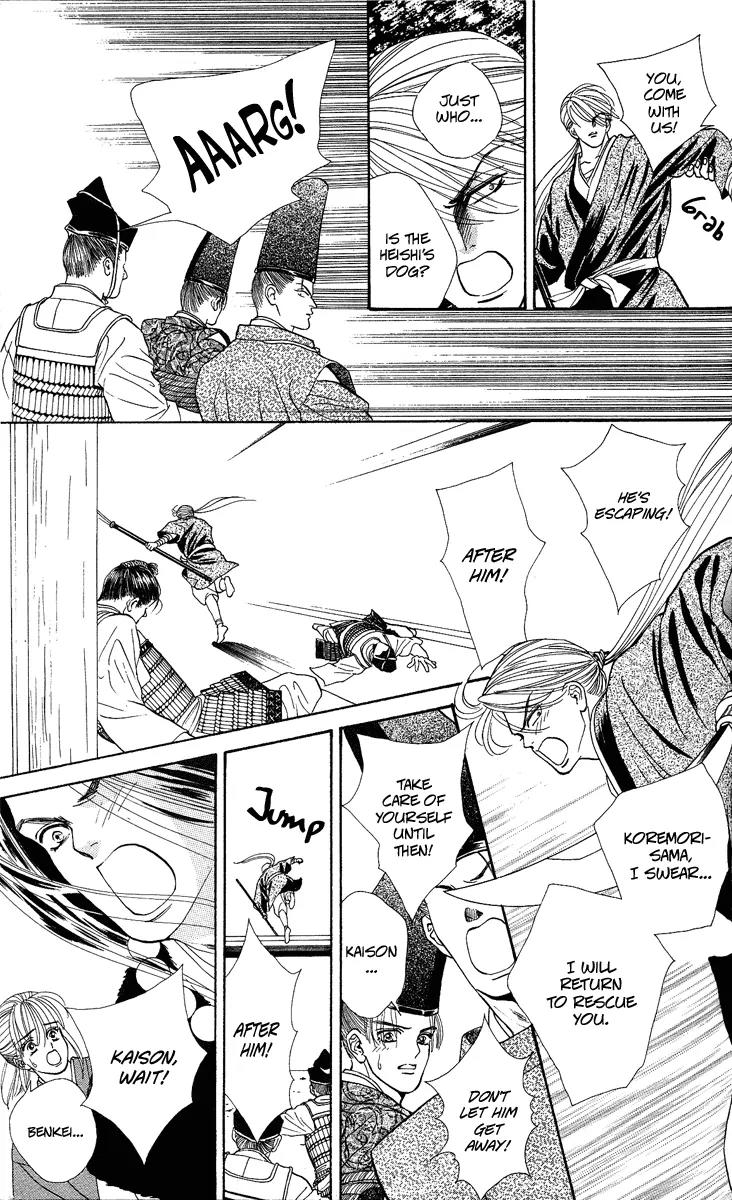 Ryou Chapter 18 page 11 - Chapter 18