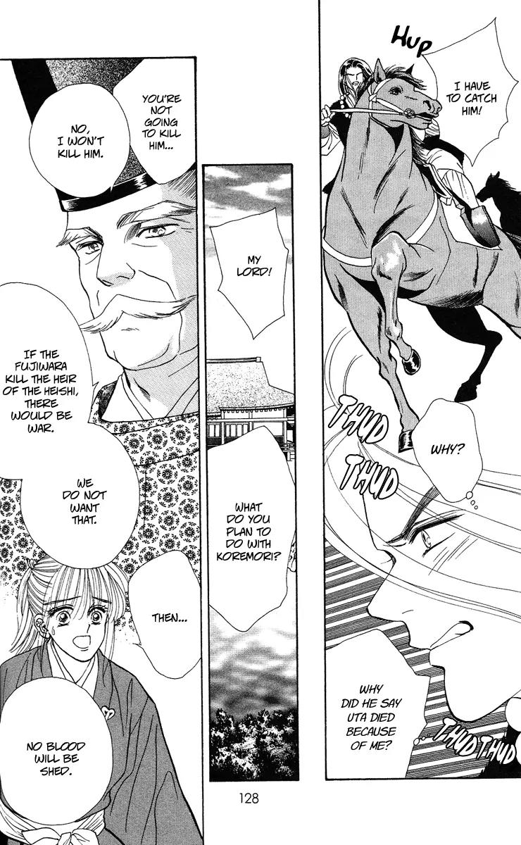Ryou Chapter 18 page 12 - Chapter 18
