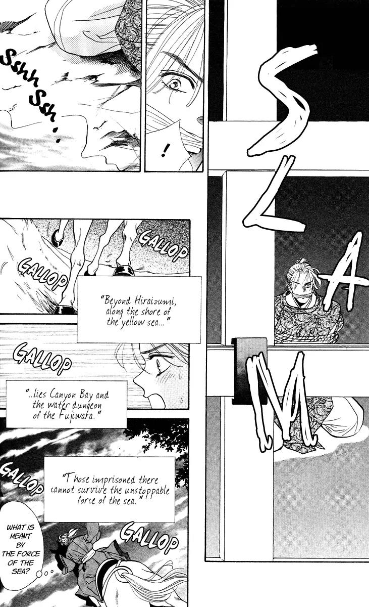Ryou Chapter 18 page 18 - Chapter 18