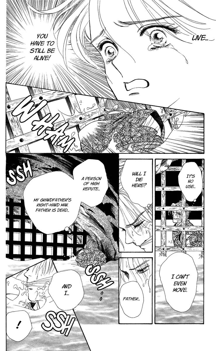 Ryou Chapter 18 page 20 - Chapter 18