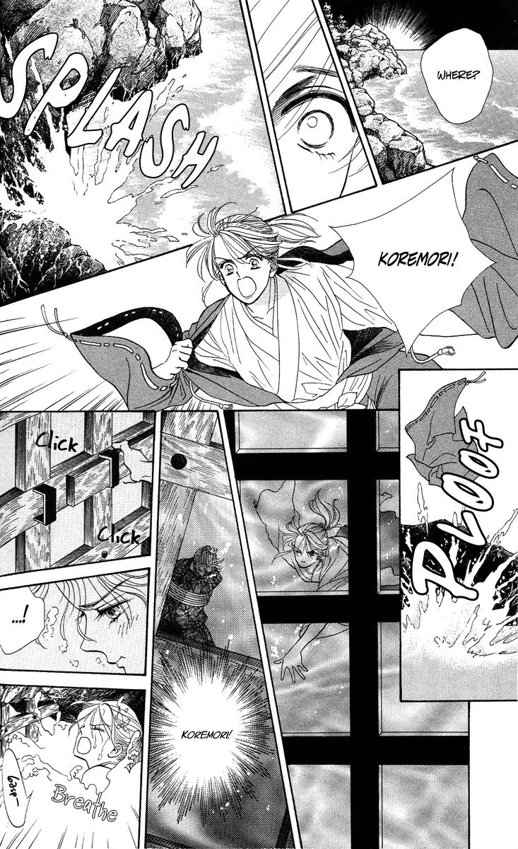 Ryou Chapter 18 page 22 - Chapter 18