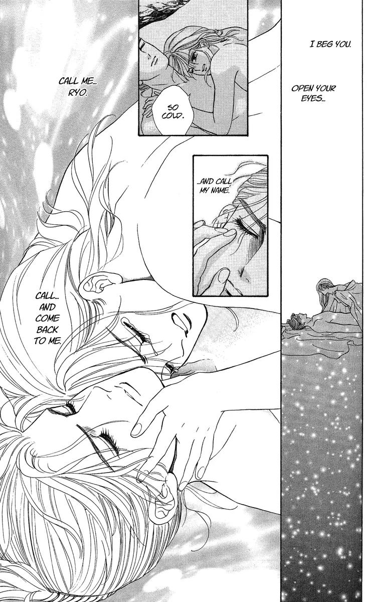 Ryou Chapter 18 page 25 - Chapter 18