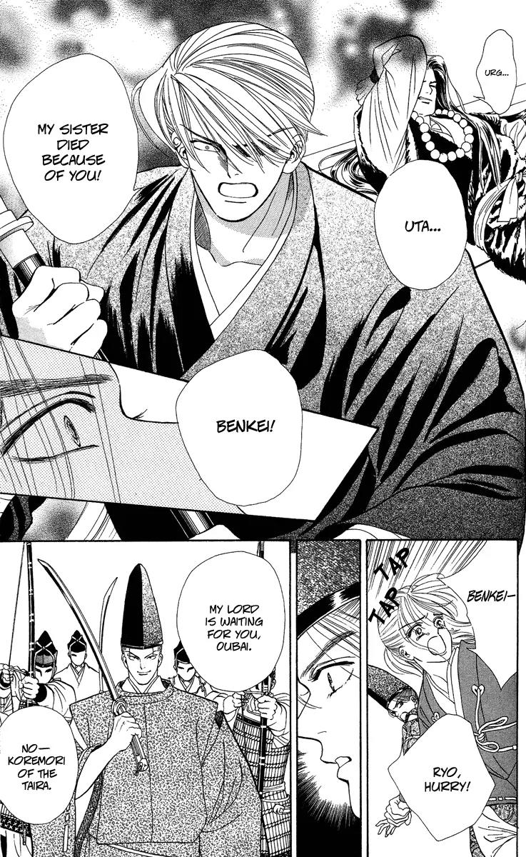 Ryou Chapter 18 page 9 - Chapter 18