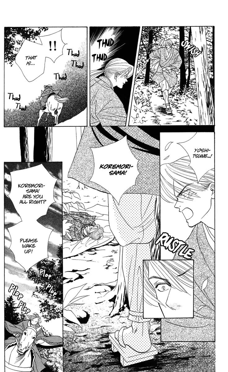 Ryou Chapter 19 page 10 - Chapter 19