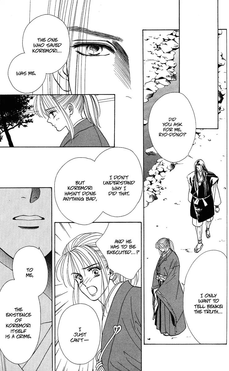 Ryou Chapter 19 page 15 - Chapter 19