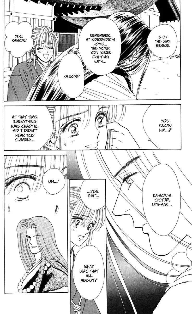 Ryou Chapter 19 page 18 - Chapter 19