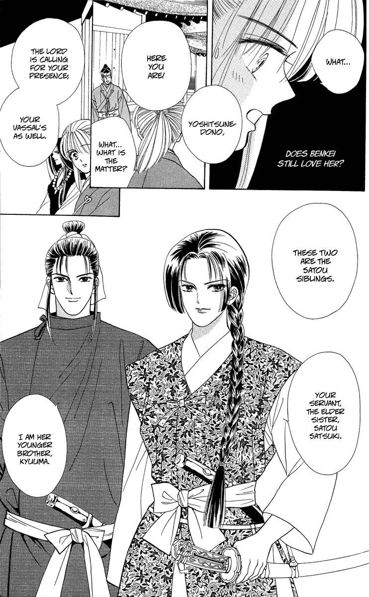 Ryou Chapter 19 page 19 - Chapter 19