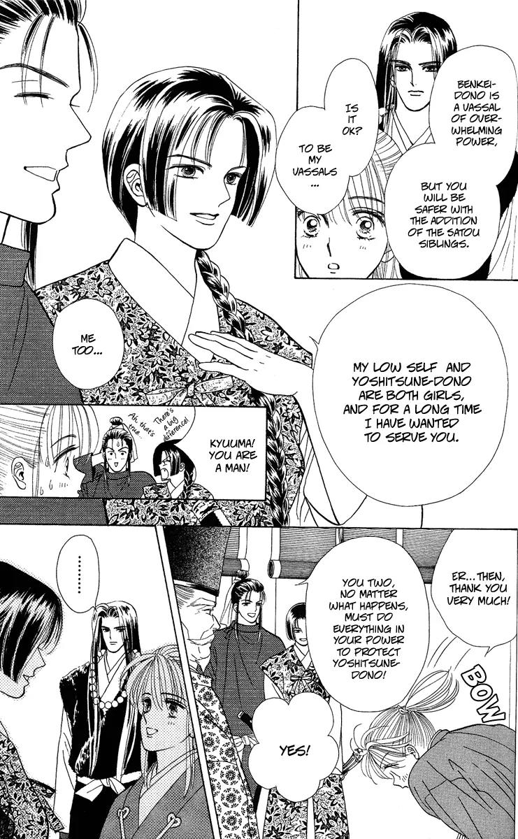 Ryou Chapter 19 page 21 - Chapter 19