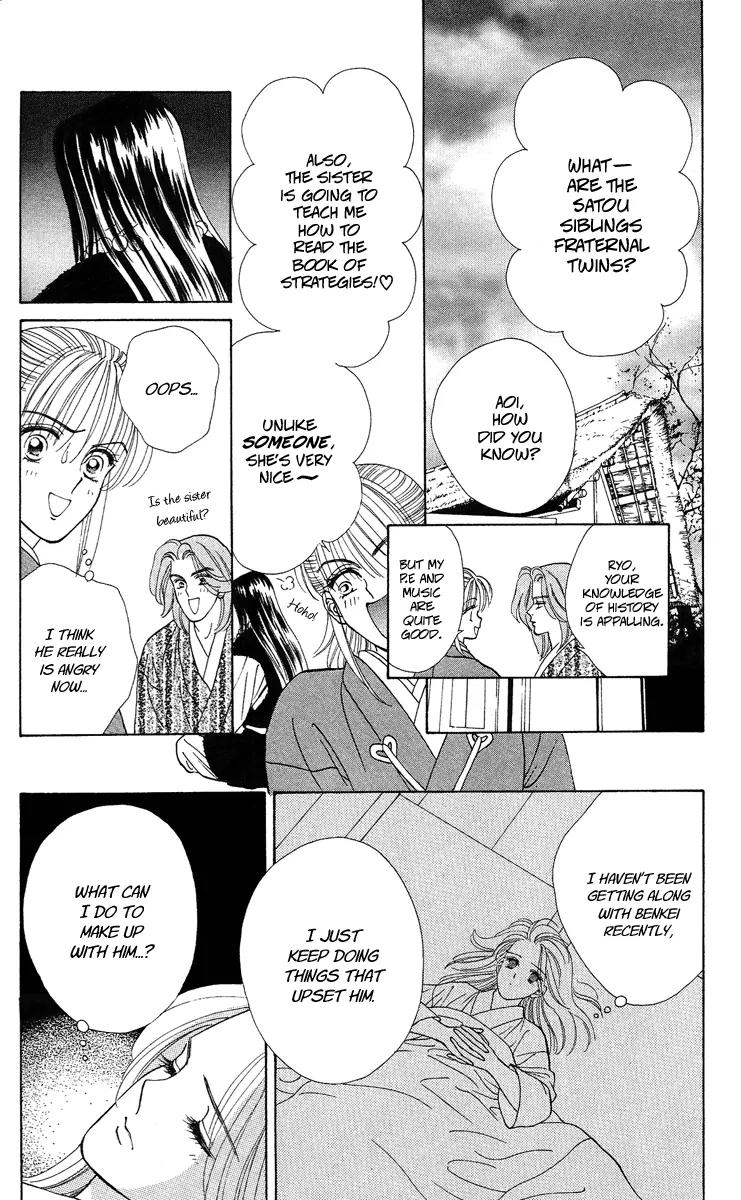 Ryou Chapter 19 page 22 - Chapter 19