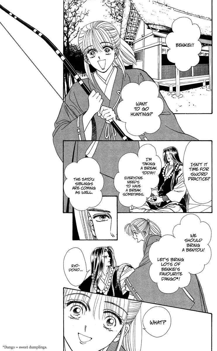 Ryou Chapter 19 page 23 - Chapter 19