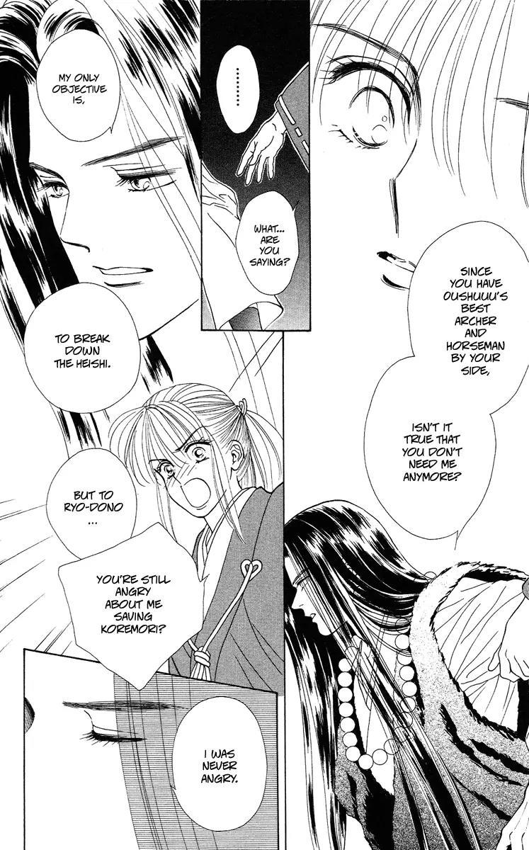 Ryou Chapter 19 page 24 - Chapter 19