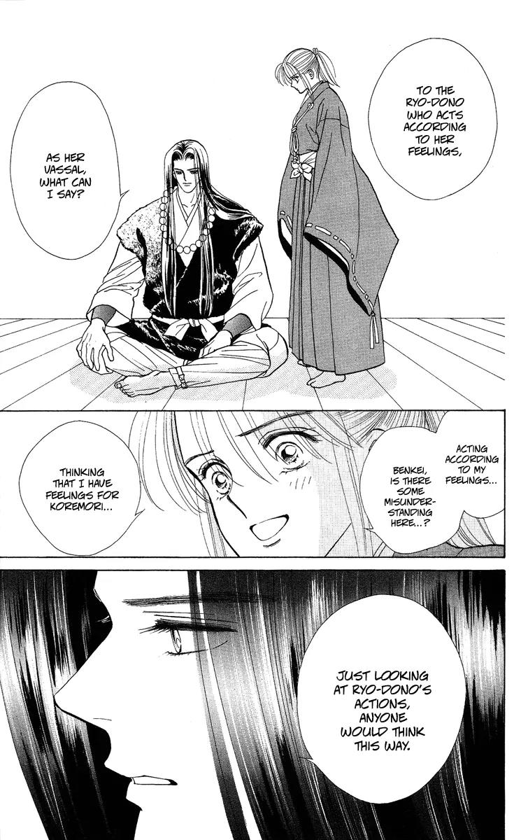 Ryou Chapter 19 page 25 - Chapter 19