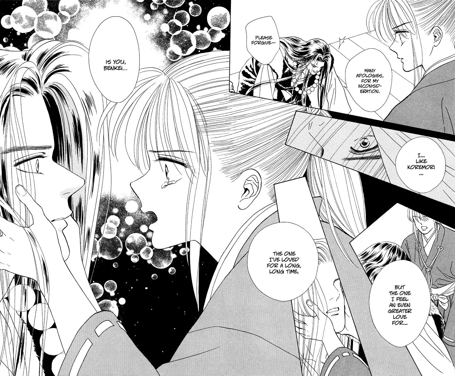 Ryou Chapter 19 page 26 - Chapter 19