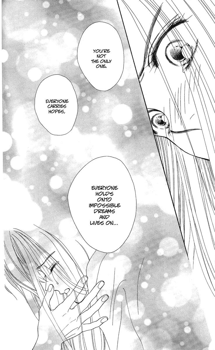 Ryou Chapter 19 page 6 - Chapter 19