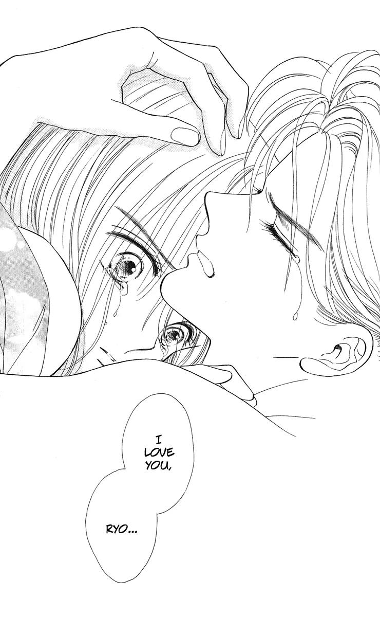 Ryou Chapter 19 page 7 - Chapter 19