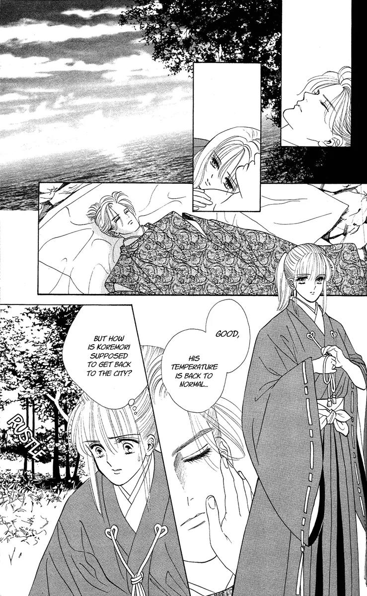 Ryou Chapter 19 page 9 - Chapter 19
