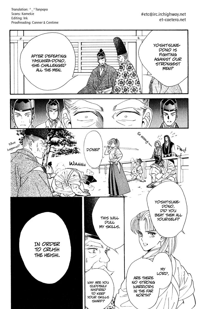 Ryou Chapter 21 page 10 - Chapter 21