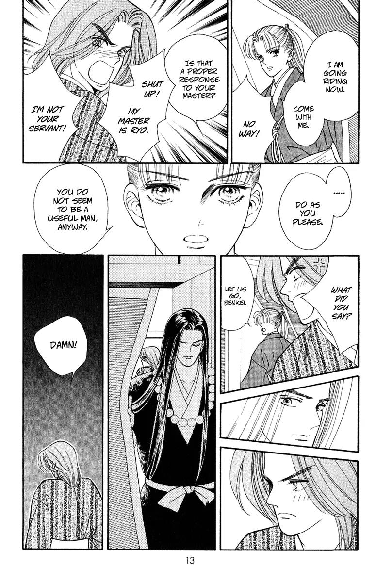 Ryou Chapter 21 page 13 - Chapter 21
