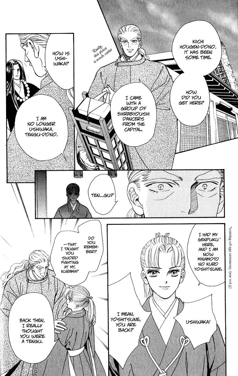Ryou Chapter 21 page 16 - Chapter 21