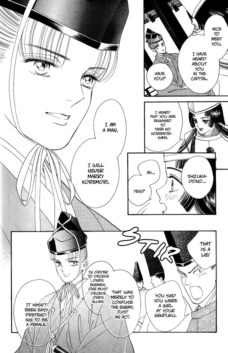 Ryou Chapter 21 page 20 - Chapter 21