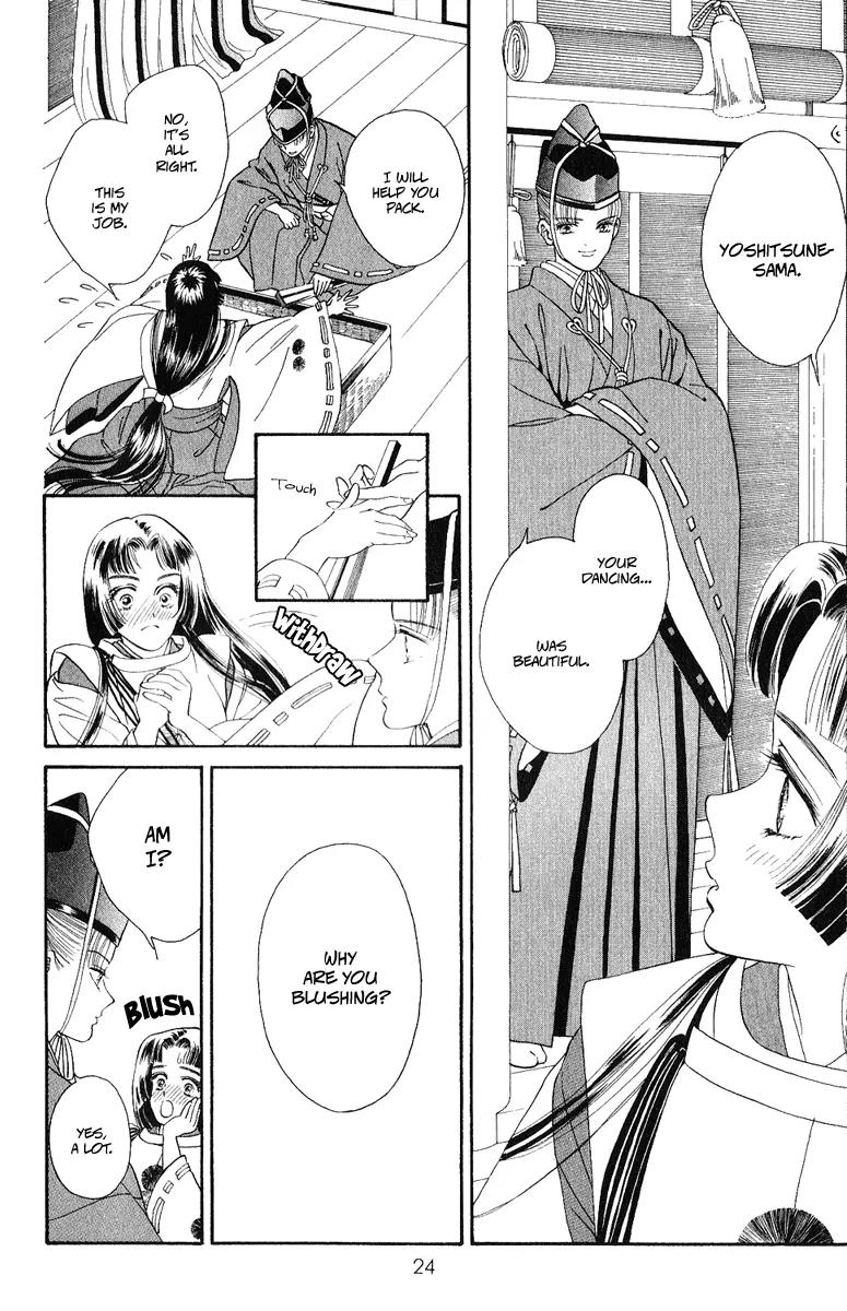 Ryou Chapter 21 page 24 - Chapter 21