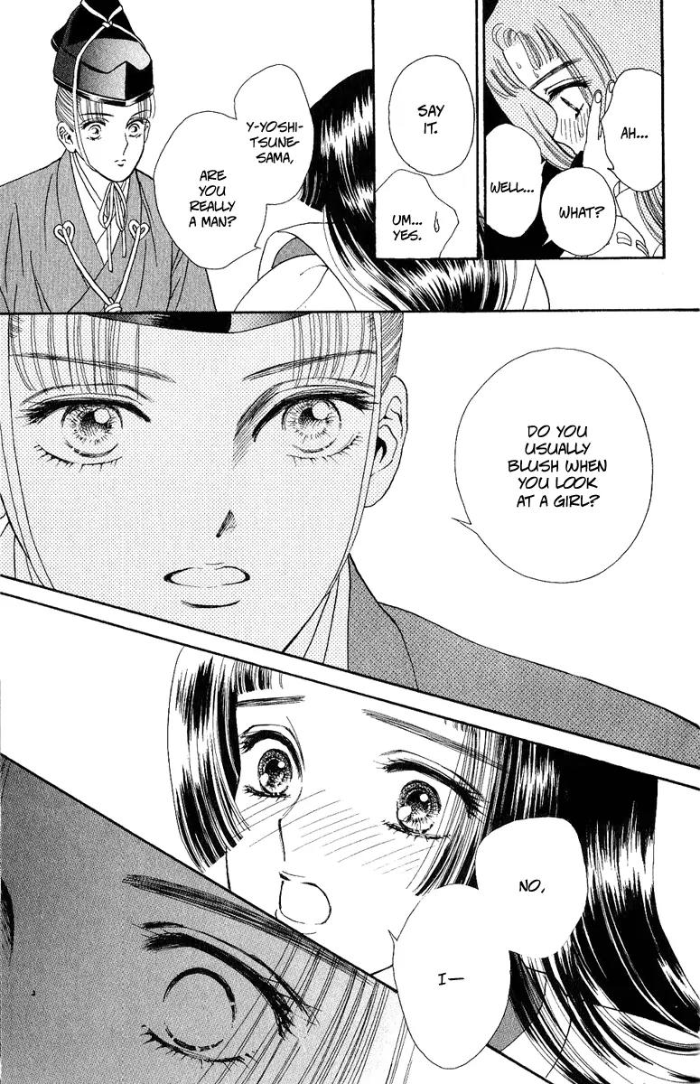 Ryou Chapter 21 page 25 - Chapter 21