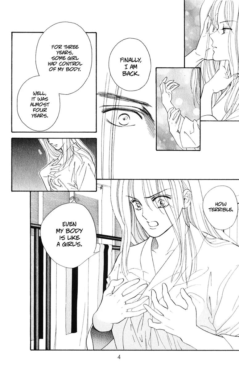 Ryou Chapter 21 page 4 - Chapter 21