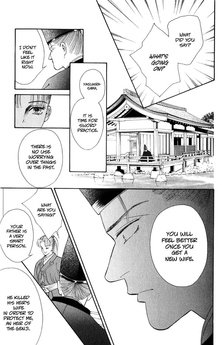 Ryou Chapter 21 page 7 - Chapter 21
