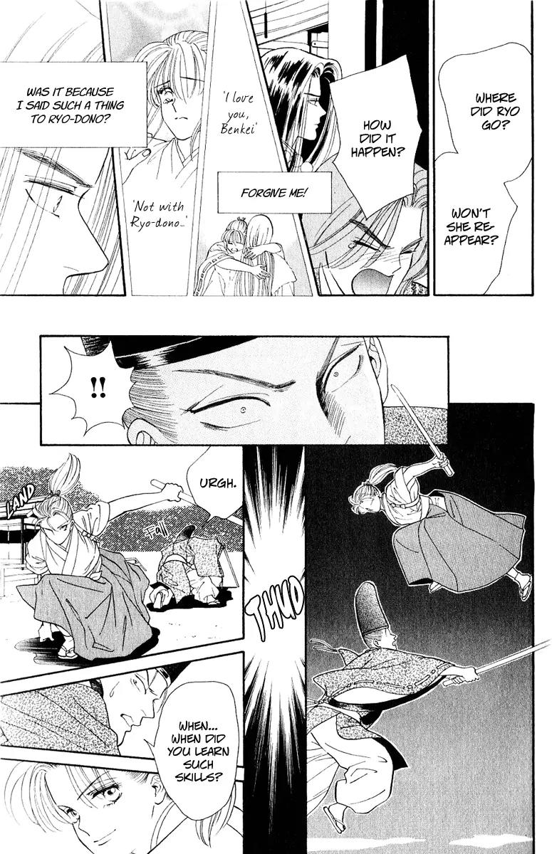 Ryou Chapter 21 page 9 - Chapter 21