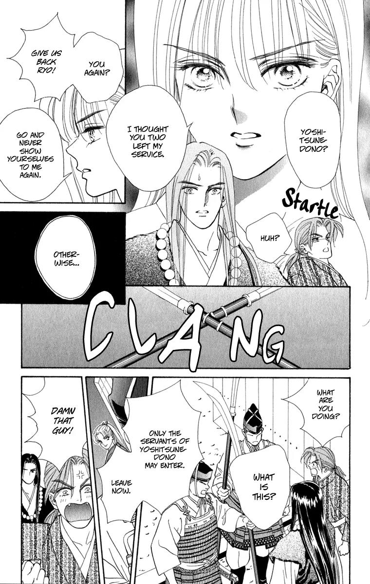 Ryou Chapter 22 page 10 - Chapter 22