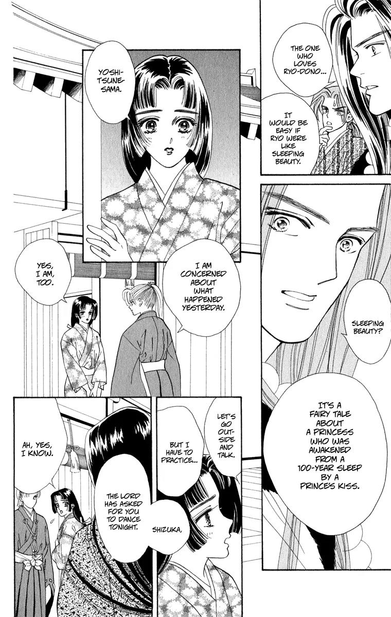 Ryou Chapter 22 page 13 - Chapter 22