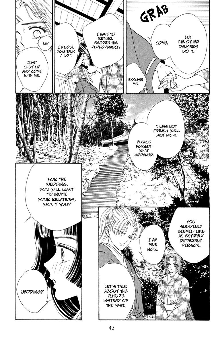 Ryou Chapter 22 page 14 - Chapter 22