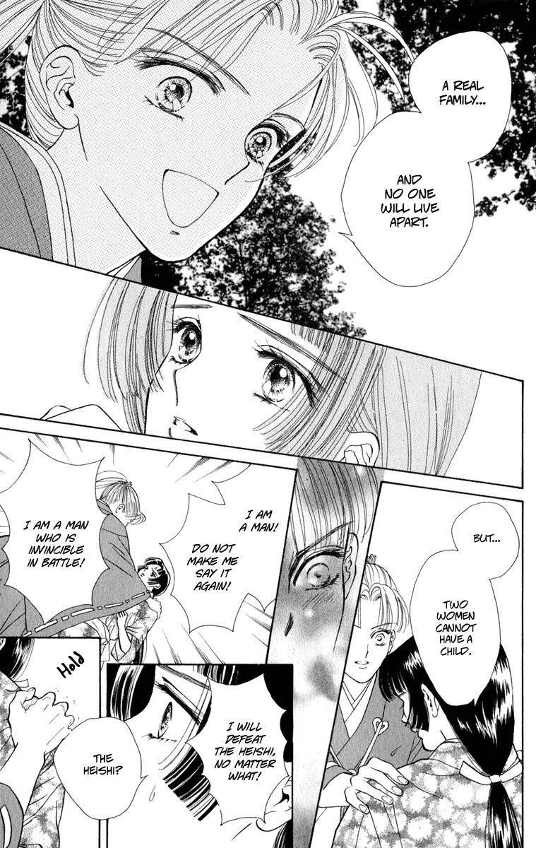 Ryou Chapter 22 page 16 - Chapter 22