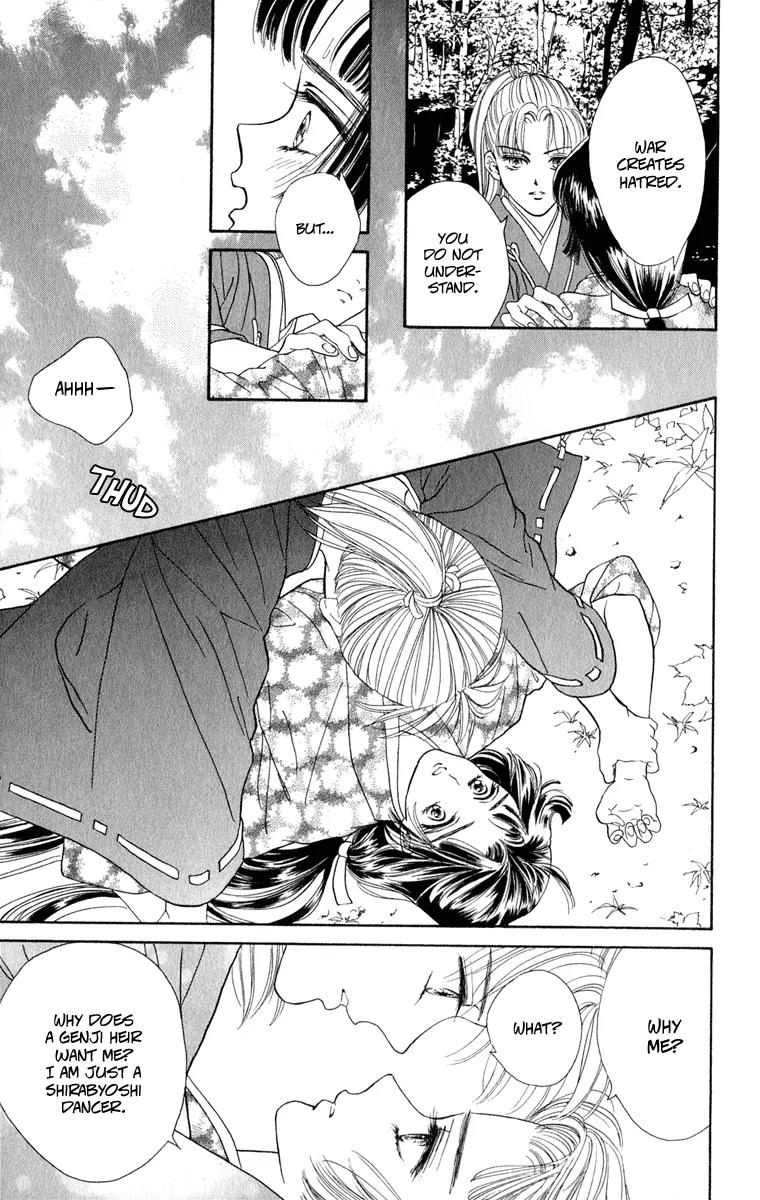 Ryou Chapter 22 page 18 - Chapter 22