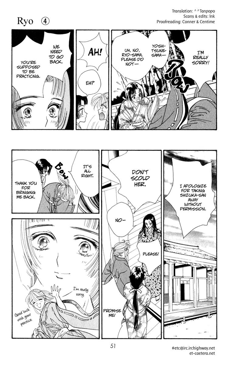 Ryou Chapter 22 page 22 - Chapter 22