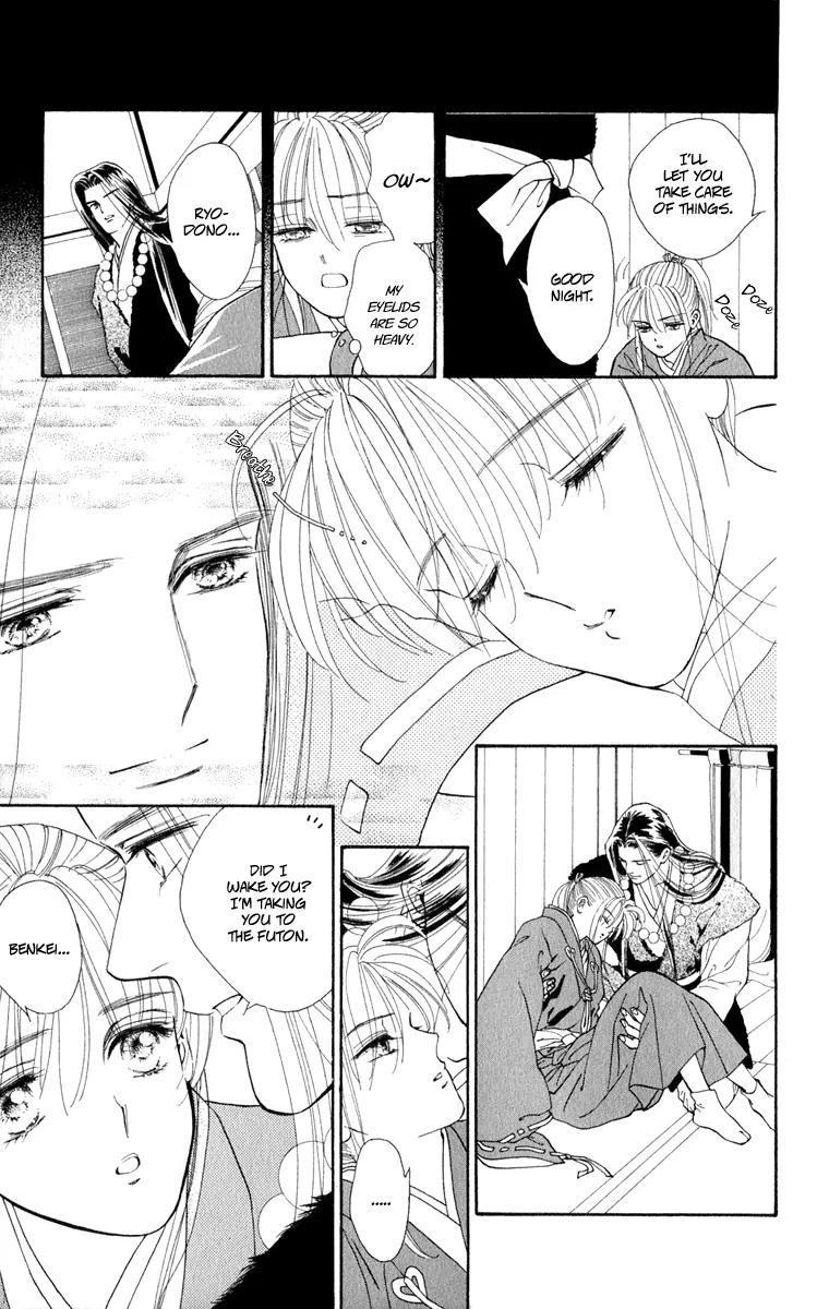 Ryou Chapter 22 page 24 - Chapter 22