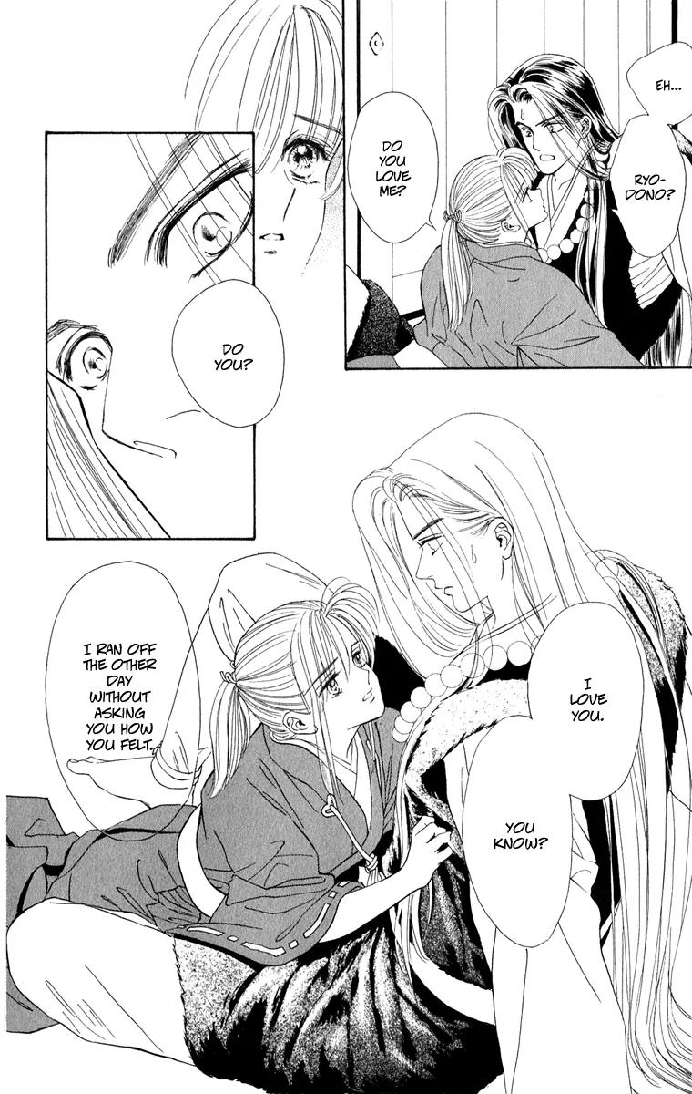 Ryou Chapter 22 page 25 - Chapter 22