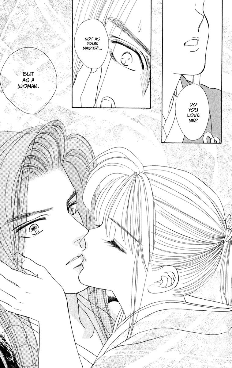 Ryou Chapter 22 page 26 - Chapter 22
