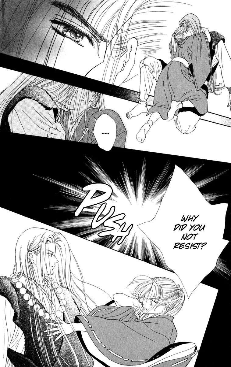 Ryou Chapter 22 page 27 - Chapter 22