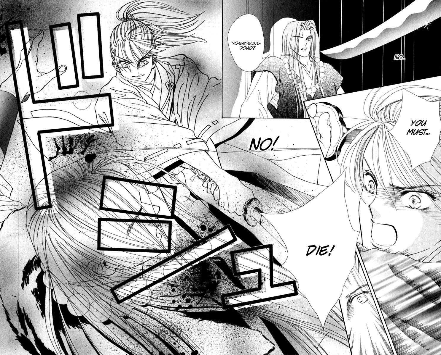 Ryou Chapter 22 page 29 - Chapter 22
