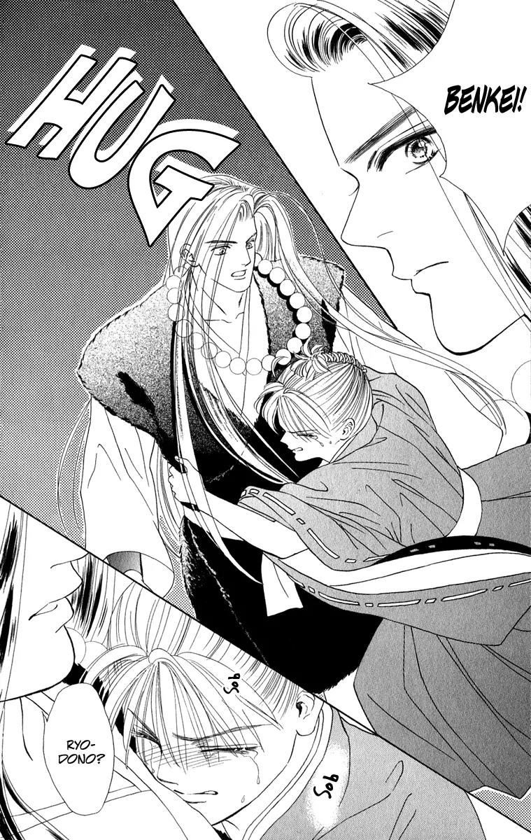 Ryou Chapter 22 page 5 - Chapter 22